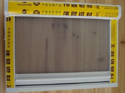 品牌隐形纱窗